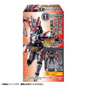 装動 仮面ライダーセイバー Book4 [コレクション食玩]