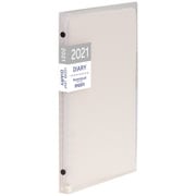 2021年 ノート デ ダイアリー A5 月間 見開き1ヶ月 クリア FD424-21-98