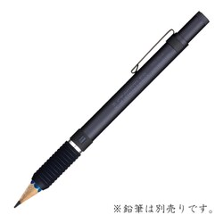 ヨドバシ Com ステッドラー Staedtler 900 25 9 限定 ペンシルホルダー リミテッドエディション ブラック 通販 全品無料配達