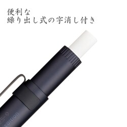 ヨドバシ.com - ステッドラー STAEDTLER 限定 ペンシルホルダー