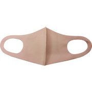ウォーマーマスク パステルピンク 3枚入