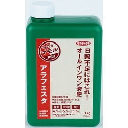 ALA-FeSTA 1kg