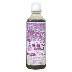有機の液肥 ネイチャーエイド 550g