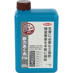 鉄力あくあF14 1L