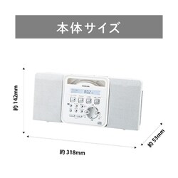 ヨドバシ.com - コイズミ KOIZUMI ステレオCDシステム 薄型