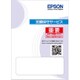 出張保守（定期交換部品付）購入同時4年 LP-S2290用 TLPS22904