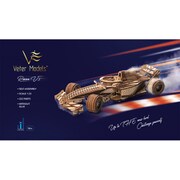 AKV-05 1/32 組立キット レーサー V3 メカニカルモデル [組立式プラスチックモデル]