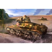 PF72080 1/72 ミリタリーシリーズ ポ・オチキスH-35軽戦車 [組立式プラスチックモデル]