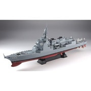 J94 1/700 スカイウェーブシリーズ 海上自衛隊 護衛艦 DDG-177 あたご [組立式プラスチックモデル]