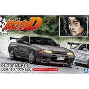 059593 1/24 頭文字D 北条凛 BNR32 スカイラインGT-R [組立式プラスチックモデル]