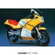 062319 1/12 ザ☆バイクシリーズ スズキ GJ21A RG250 HBΓ ’84 [組立式プラスチックモデル]