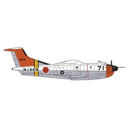 ヨドバシ.com - ハセガワ Hasegawa 02371 1/72スケール 飛行機 新明和 