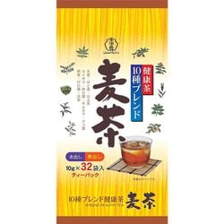 10種ブレンド麦茶（10g×32P）320g