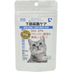 DR.VOICE 猫にやさしいトリーツ 下部尿路ケア 20g [猫 サプリメント 健康 ケア オールステージ]