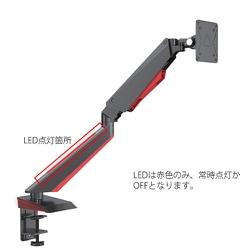 LGゲーミングモニター・アームセット ヨドバシ.com - JAPANNEXT ジャパンネクスト 液晶ディスプレイ