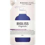 ヨドバシ.com - ビオリス BIOLISS 通販【全品無料配達】