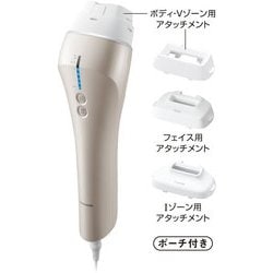 ヨドバシ.com - パナソニック Panasonic ES-CWP97-N [光美容器 光