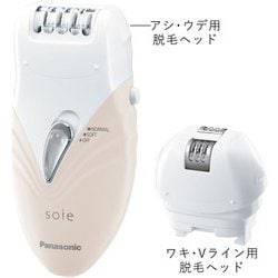 パナソニック Panasonic ES-WS35-P [脱毛器 soie  - ヨドバシ.com