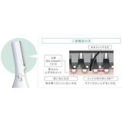 ヨドバシ.com - パナソニック Panasonic ボディフェリエ ピンク