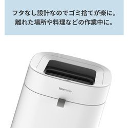 ヨドバシ.com - トーニュー townew TWN1004 [townew スマート ヨドバシ.com - トーニュー townew TWN1004 [townew スマート
