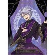 限定 ディズニー ツイステッドワンダーランド シングルクリアファイル/アズール 式典服 454230