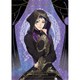 限定 ディズニー ツイステッドワンダーランド シングルクリアファイル/ジェイド 式典服 454231