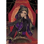 限定 ディズニー ツイステッドワンダーランド シングルクリアファイル/ジャミル 式典服 454234