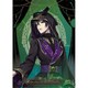 限定 ディズニー ツイステッドワンダーランド シングルクリアファイル/マレウス 式典服 454240