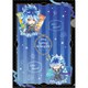 限定 ディズニー ツイステッドワンダーランド シングルクリアファイル/イグニハイド きゃらペコ 454354