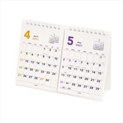 205204-01 [限定 4月始カレンダー A5サイズ卓上2ヶ月]