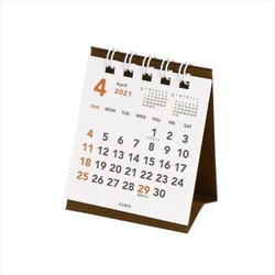 ヨドバシ Com 5228 01 限定 4月カレンダー プチプチ卓上 通販 全品無料配達