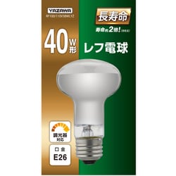 ヨドバシ.com - ヤザワ Yazawa RF100/110V38WLYZ [レフ電球 40W形 E26