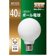 ボール電球 40W形 E26口金 ホワイト 長寿命 φ70 GW100/110V38W70LYZ