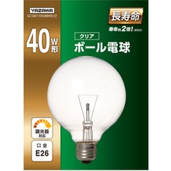 ボール電球 40W形 E26口金 クリア 長寿命 φ95 GC100/110V38W95LYZ