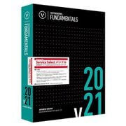 Vectorworks Fundamentals 2021 スタンドアロン版(VSSバンドル)