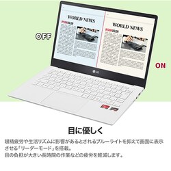 ヨドバシ.com - LGエレクトロニクス 13U70P-GR31J [LG UltraPC 13.3