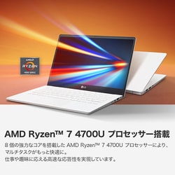 ヨドバシ.com - LGエレクトロニクス LG UltraPC 13.3インチ