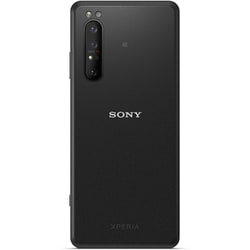 ヨドバシ.com - ソニー SONY Xperia PRO XQ-AQ52 [SIMフリー