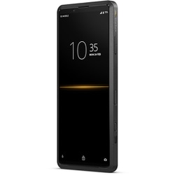 ヨドバシ.com - ソニー SONY Xperia PRO XQ-AQ52 [SIMフリー