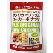 アメリカオリジナルローカーボナッツ(34g×7袋)238g