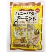 ハニーバターアーモンド(12g×7袋)84g