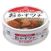 おかずツナ うまダレ醤油味 70g