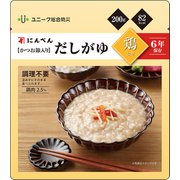 にんべん【かつお節入り】だしがゆ（鶏） 200g