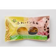 ふわパン6年