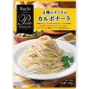 パスタボーノ 4種のチーズのカルボナーラ 130g