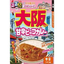 るるぶ×Hachi コラボカレーシリーズ 大阪甘辛ビーフカレー 中辛 180g