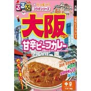 るるぶ×Hachi コラボカレーシリーズ 大阪甘辛ビーフカレー 中辛 180g