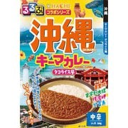 るるぶ×Hachi コラボカレーシリーズ 沖縄キーマカレー(タコライス風) 中辛 150g