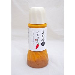 四国健商 高知屋人参ドレッシング 300ml 通販【全品  - ヨドバシ.com