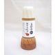 高知屋焼き玉葱ドレッシング 300ml